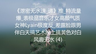 兄弟你的老婆真是让我欲罢不能，别怪我了…