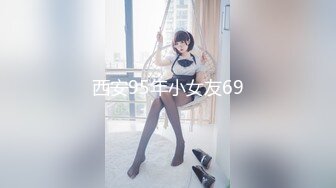 蜜桃影像传媒 PMC439 有钱女学生上位兼职老师 温芮欣