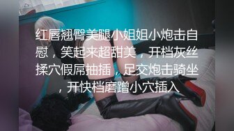 [MP4/575MB]【超重磅】网红约啪达人【Kidd_BabyCeo】付费视频 各路网红