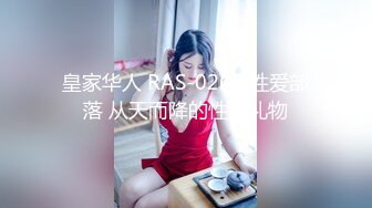 爱豆传媒IDG5452貌美娘子卖身青楼救相公