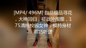 6-28乐橙酒店偷拍 哭的越委屈操的越用力欲火焚身