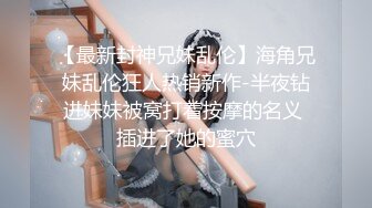 偷拍女厕里的极品