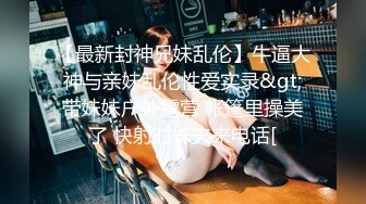 可愛貧乳小女友一大早就想要.主動幫我吹老二騎上來