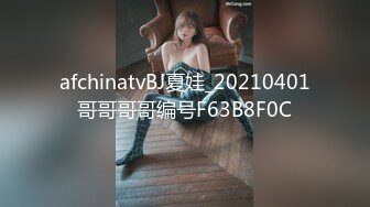 [MP4]【跨年甄选❤️极品萝莉】漂亮女友喵喵COS卡姆依龙女仆 跪舔深喉 无套猛烈抽插 呻吟内射女友精致浪穴