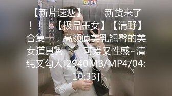 无水印[MP4/215M]12/5 这大奶子哗哗的好诱惑到底我的逼紧还是你老婆的逼紧VIP1196