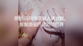 精东影业-原始社会好美女考古博士梦回石器时代