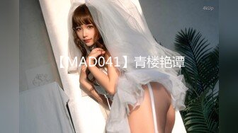 [107EMOI-036] エモい女の子 (祝)初ソープ ノースキン 即フェラ SEX1 マット SEX2 ベッド 中出し2回 高身長168cm 本上麦(20)