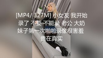 (皇家華人)(ras-242)(20221213)女優大挑戰 透過接觸猜對女優就打炮-黎兒.TS