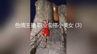 城中村性地探秘被站街女调侃低调哥快餐个金发红衣少妇