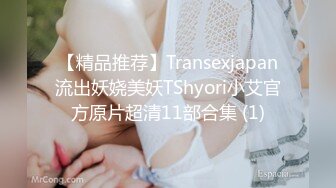 推特网黄巨乳人妻熟女赤鳞狂舞__约炮粉丝换装新娘护士制服做爱颜射脸上 (1)