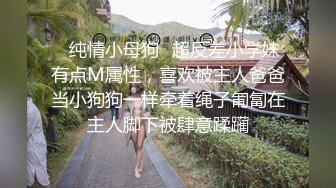 [MP4/ 412M]&nbsp;&nbsp; 长相清纯可人的极品妹子，脱衣服全裸跳蛋自慰，阴道口流了白浆尽显迷人身材