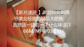 [MP4]星空无限传媒最新XKG-036走廊侵犯清纯反差警花实录-新晋女优欣欣