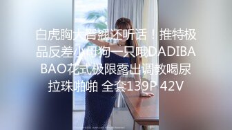 MDX-0161商務女大使的魅惑-趙一曼