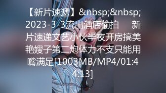 台湾清华大学外文系臀后健身教练「Ellie」OF剧情私拍 性感护士护理受伤阿伯惨被内射