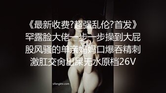 喂饱我的小母狗7