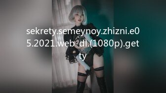 [原創錄制](sex)20240218_阴环开课啦