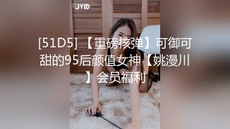 [HD/1.1G] 2024-07-04 MSD-185 麻豆傳媒 公廁強上肥臀欲女-米菲