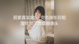 【新片速遞】 商场女厕偷藏摄像头❤️牛B视角偷拍多位漂亮的美少妇[988M/MP4/13:53]