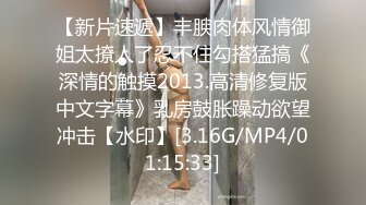 STP29772 【小鱼仔仔】青春无敌美少女! 纯天然美乳。特写掰穴，抠逼！听着真刺激，爽