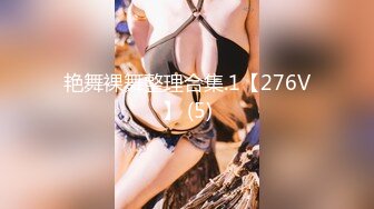 [无码破解]EBOD-889 いきなりMcup×Jcup逆ナン 超乳モンスター痴女の肉感サンドイッチハーレム 吉根ゆりあ 水原みその