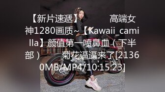 kcf9.com-【廖苑伶】援交金主被无套内射，忘情投入各种高潮脸4K原版2