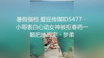 花椒【霞宝】性感热舞剪辑~黑丝美腿【217V】 (124)