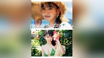 宝宝欠操 清纯白嫩小可爱 露奶诱惑 特写BB 道具插B自慰大秀 够骚  (2)