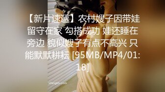 九头身顶级反差女神！推特暗黑风SM情侣【msgcp】私拍，被像母狗一样拎着绳子舔舐酸奶啪啪调教 (2)