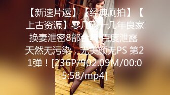 (麻豆傳媒)(ps-032)(20231119)變態露出少女