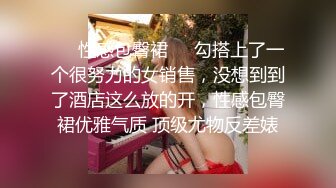 与白嫩的粉鲍妹子打一炮,人生操得此女 夫复何求