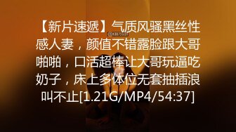 [MP4/ 685M]&nbsp;&nbsp;锅盖头老铁高价约炮高质量外围轻少妇，一打的现金啊，漂亮少妇就是好，有高颜值床上技巧又好