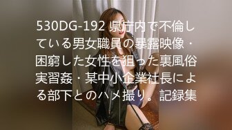 横扫全国外围约了个黑色卫衣长腿妹子啪啪，舌吻调情一番再到床上骑乘大力猛操