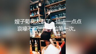 大奶黑丝女技师的按摩胸推毒龙吹JJ口爆看着都爽(VIP)