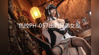 [MP4/1.07G]酒店偷拍！5-30身材苗条长腿美眉， 情侣看上去都很斯文但战斗力强悍，连续激烈三炮