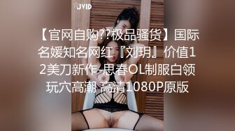 商场女厕蹲守珠宝店的黑丝高跟美女3肥美的黑鲍鱼 (6)