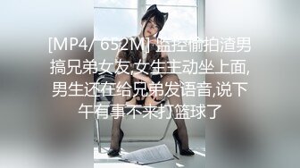 【极品 淫娃学妹】鸡教练 网黄推特摄影师专属学妹玩物 美少女鲜嫩蜜穴充能治疗补给 狂顶爆肏宫腔 究极内射滚烫精液