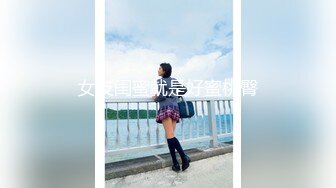 高中小女友吃棒棒