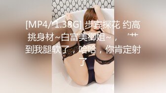 国产麻豆AV MDL MDL0005 女子图鉴 徐蕾 凌薇 石巴朝