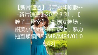 [MP4/ 595M] 好身材美鲍鱼颜值又好看的女人，还有肚脐钉真诱人，坚挺的奶子无毛白虎小骚穴自己诱惑狼友