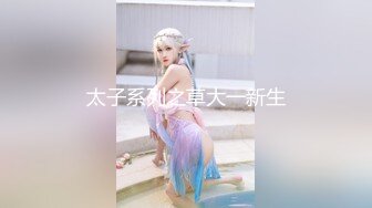 近期下海极品美女！外表甜美干净粉穴！操我开档内裤，扒开嫩穴特写，手指洞口扣弄，极度诱惑