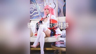 [MP4]【今日推荐】天美传媒华语AV品牌新作-无悔！痴女娜娜 主动分享性爱的街头猎物 直操到爆乳乱颤