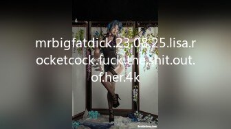 mrbigfatdick.23.08.25.lisa.rocketcock.fuck.the.shit.out.of.her.4k