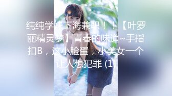 [MP4/ 1.04G]&nbsp;&nbsp;亚籍非常清纯甜美妹子无毛嫩穴自慰诱惑，张开双腿揉搓塞着跳蛋震动身体颤抖