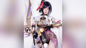 【PANS国模私拍精品】顶级模特【锐锐】情趣黑丝，明媚少女私密拍摄，超清画质