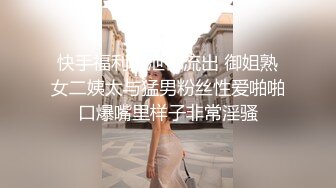 推特反差变态泛性恋资深腐女【Eve_S8899】超强精液圣水调教男M女M绿帽奴3P双飞身材杠杠滴