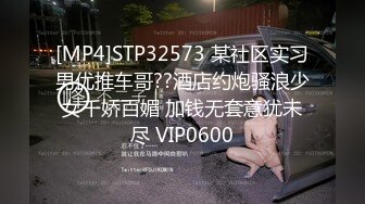 八块腹肌职业拳击教练被无套狠艹