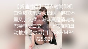 [MP4/ 97M]&nbsp;&nbsp; 媚黑 漂亮少妇被两个黑祖宗的大黑棒逼逼和菊花同时干 这下彻底的满足了媚黑的需求