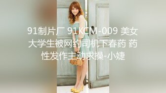 【AI换脸视频】杨幂 巨乳女友的性爱诱惑