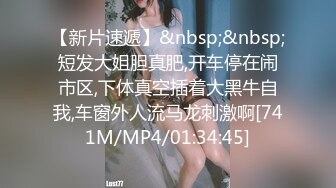 超顶级NTR绿帽人妻，极品白皙韵味美少妇【北方有佳人】私拍，邀约各界成功男士3P单挑无套BB肏肿，刷锅狠人原版2K画质 (11)