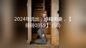 JUQ-980 為了救老公巨乳人妻自願當肉便器讓人姦到爽還...(AI破壞版)